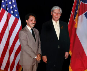 Governor of Mississippi, Bill Allain, and Derek Bryson Park