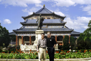 Derek Bryson Park and brother, Dr. A. L. Park, MD, Sun Yat-sen Memorial Hall of Guangzhou, China