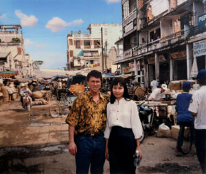 Derek Bryson Park in Vietnam